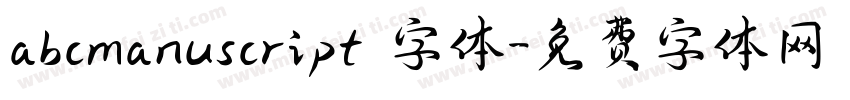 abcmanuscript 字体字体转换
